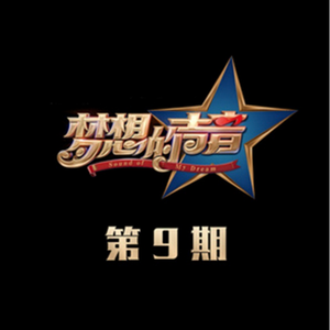 老司机深夜福利未满十八
