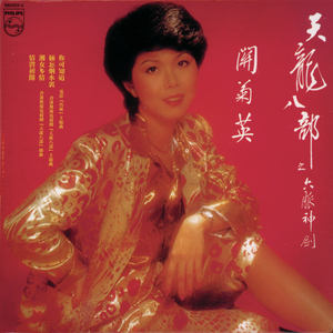 老司机深夜福利未满十八
