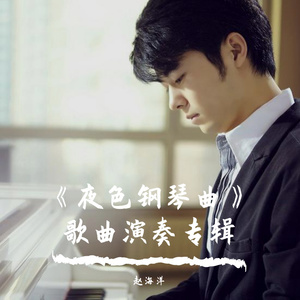 老司机深夜福利未满十八
